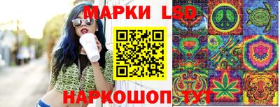 ECSTASY Бузулук