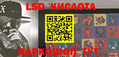 ECSTASY Бузулук