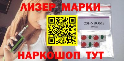 эйфоретик Бугуруслан