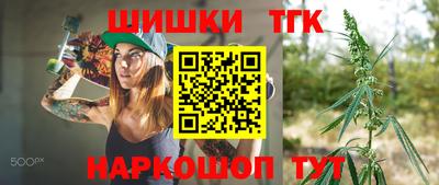 эйфоретик Бугуруслан