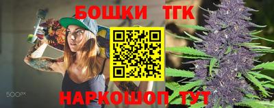 эйфоретик Бугуруслан