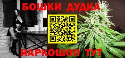 эйфоретик Бугуруслан