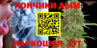эйфоретик Бугуруслан