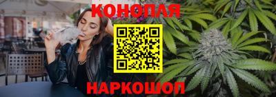 винт Будённовск