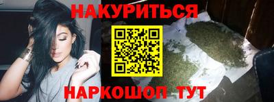 винт Будённовск