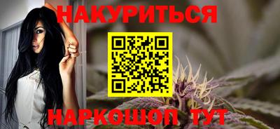 ECSTASY Бузулук