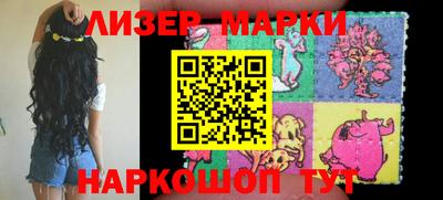 эйфоретик Бугуруслан