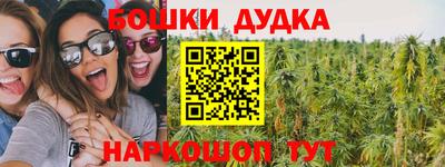 ECSTASY Бузулук