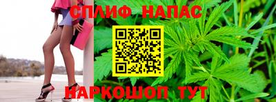 ECSTASY Бузулук