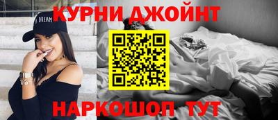 эйфоретик Бугуруслан