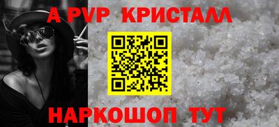 ECSTASY Бузулук