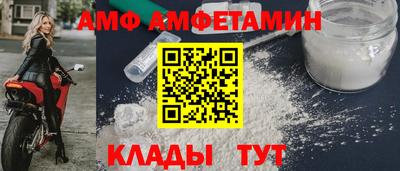 ECSTASY Бузулук