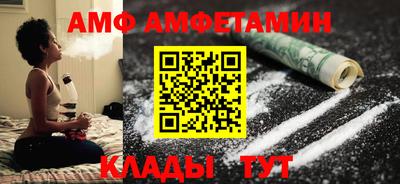 эйфоретик Бугуруслан