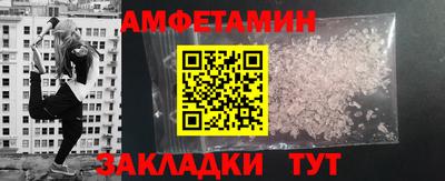 ECSTASY Бузулук