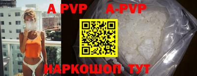 эйфоретик Бугуруслан