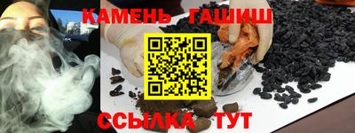 винт Будённовск