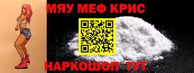 эйфоретик Бугуруслан