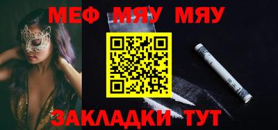 эйфоретик Бугуруслан