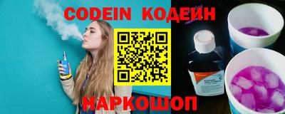 ECSTASY Бузулук